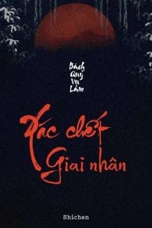 Bia cui minh