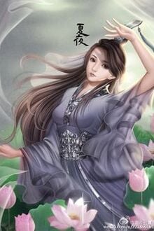 Bia cui minh