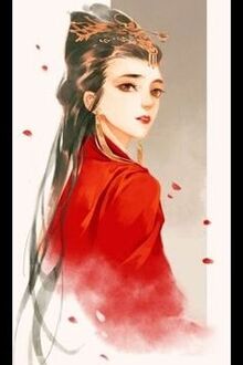 Bia cui minh