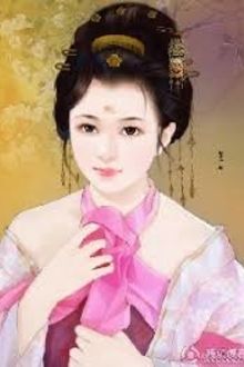 Bia cui minh