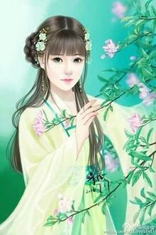 Bia cui minh