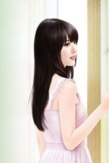 Bia cui minh