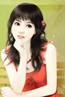 Bia cui minh