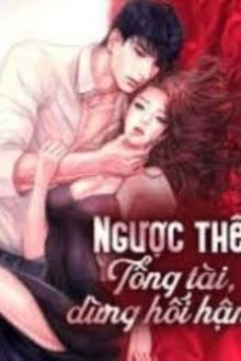 Bia cui minh