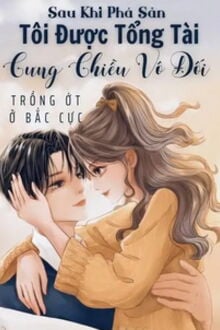 Bia cui minh