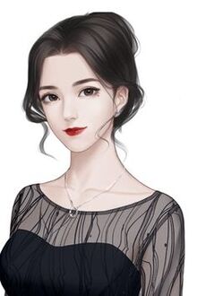 Bia cui minh