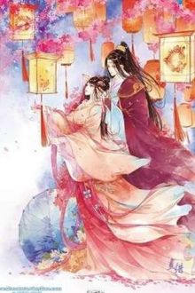Bia cui minh