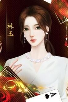 Bia cui minh