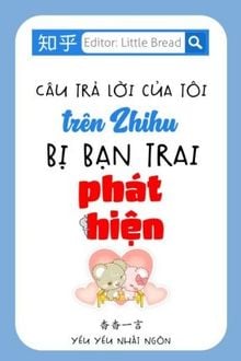 Bia cui minh