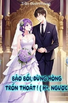 Bia cui minh