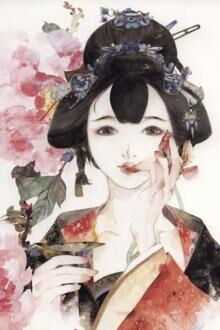 Bia cui minh