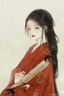 Bia cui minh