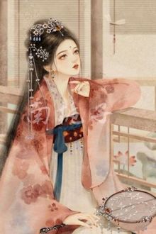 Bia cui minh