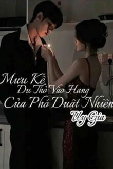 Bia cui minh