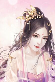 Bia cui minh