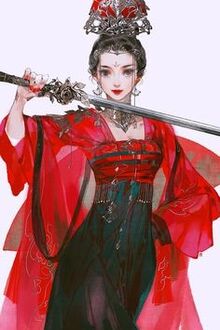 Bia cui minh