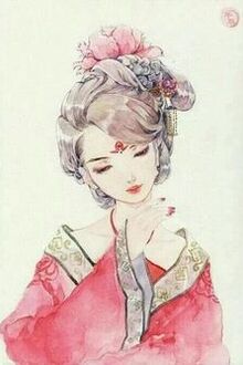 Bia cui minh