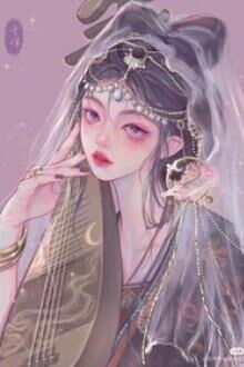 Bia cui minh