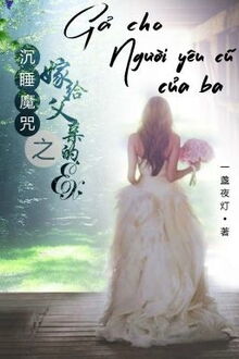 Bia cui minh