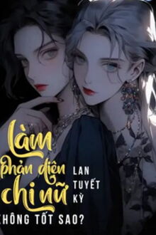 Bia cui minh