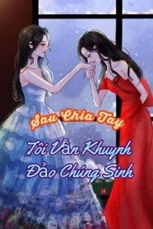 Bia cui minh