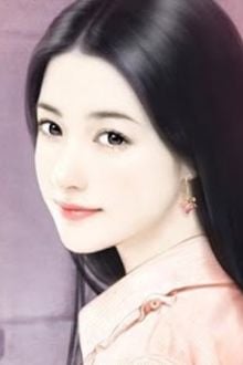 Bia cui minh
