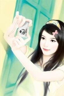 Bia cui minh