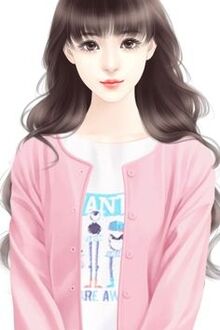 Bia cui minh