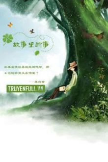 Bia cui minh