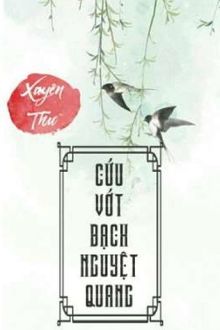 Bia cui minh