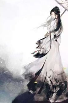 Bia cui minh