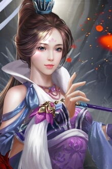 Bia cui minh