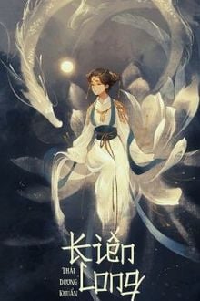 Bia cui minh