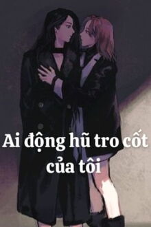 Bia cui minh