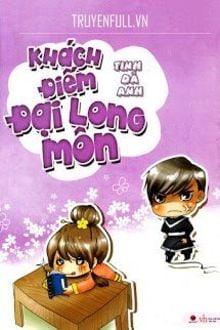 Bia cui minh
