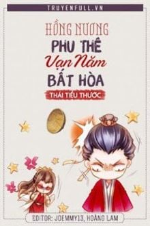 Bia cui minh