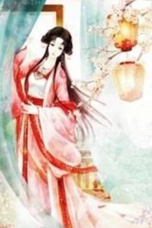 Bia cui minh