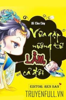 Bia cui minh