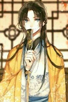 Bia cui minh