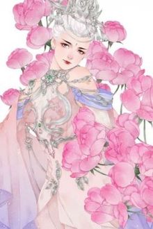 Bia cui minh