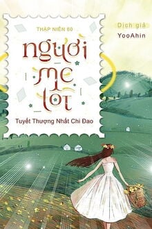 Bia cui minh