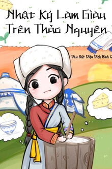 Bia cui minh