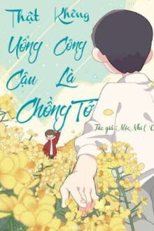 Bia cui minh