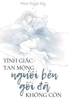 Bia cui minh