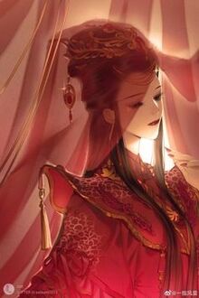 Bia cui minh