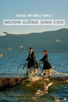 Bia cui minh