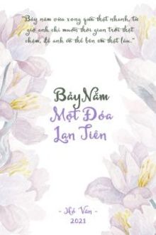 Bia cui minh