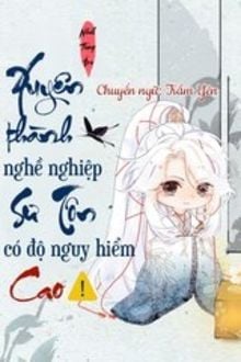 Bia cui minh
