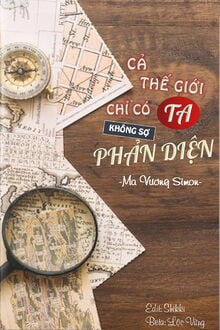 Bia cui minh