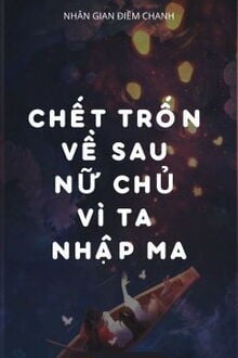 Bia cui minh